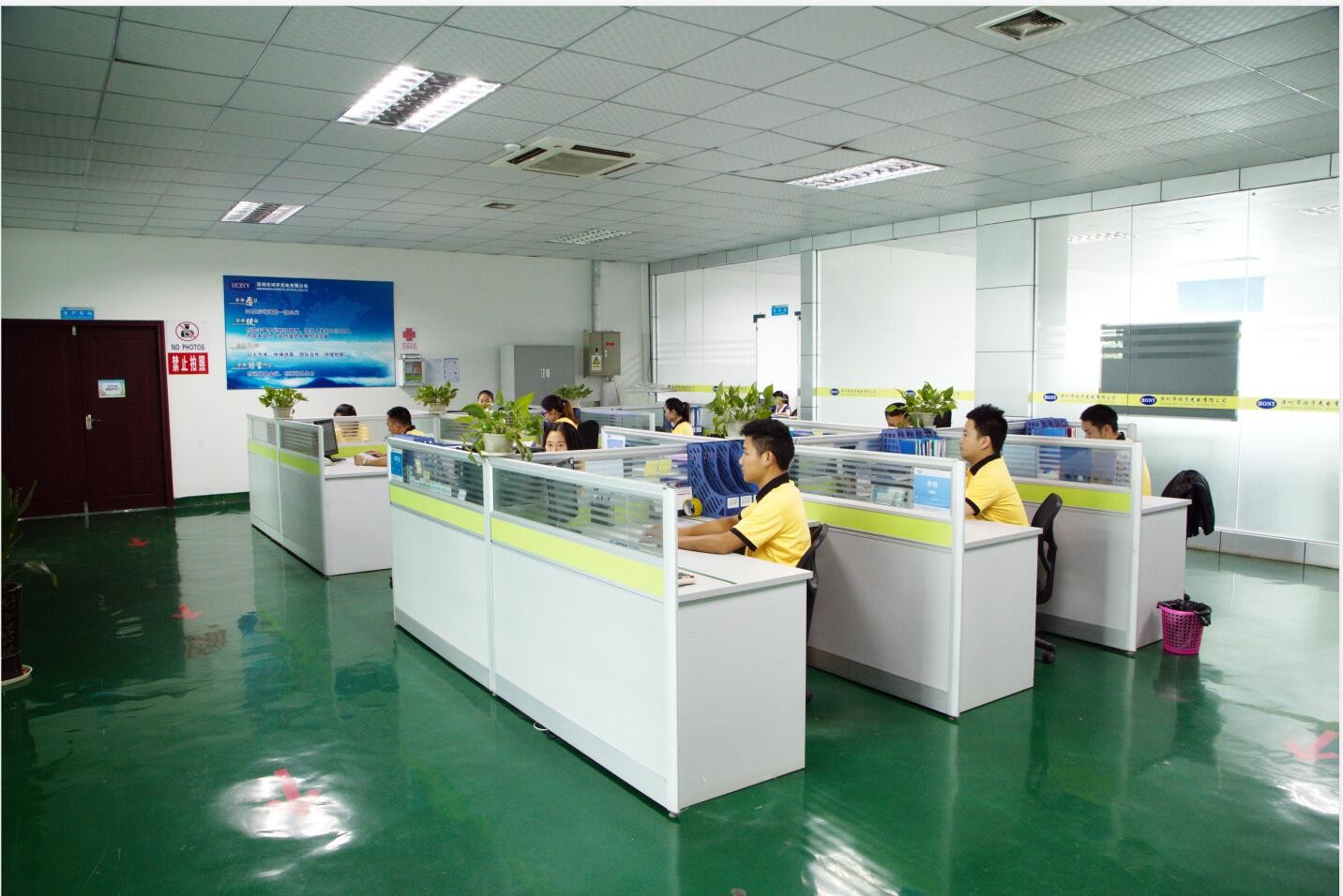 La Cina Shenzhen HONY Optical Co., Limited Profilo Aziendale